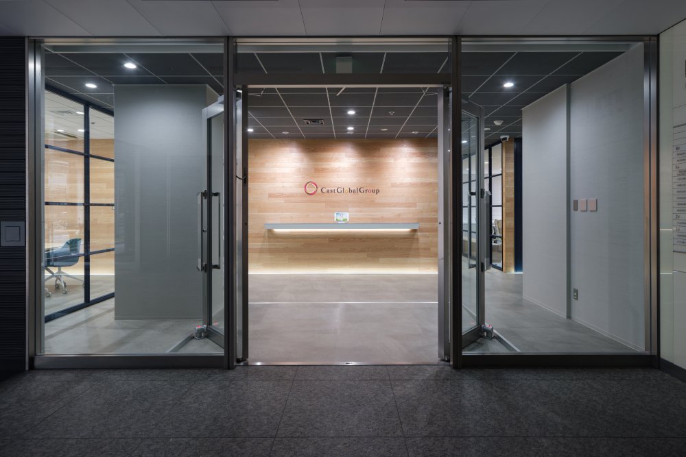 Judicial Scrivener Corporate CastGlobal (Office)