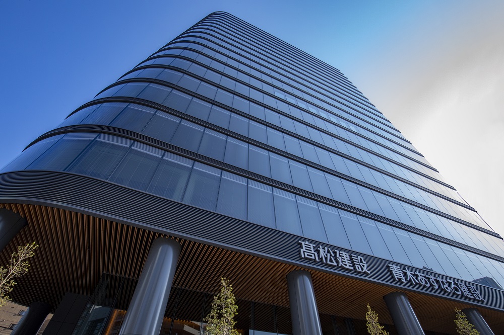 Takamatsu Construction Group Tokyo Head Office Building